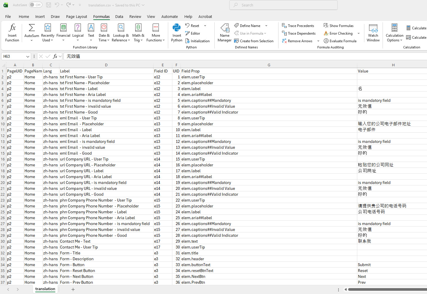 Translation CSV file open in Excel with translated text entered in the Value column.

Save the completed file in CSV format.