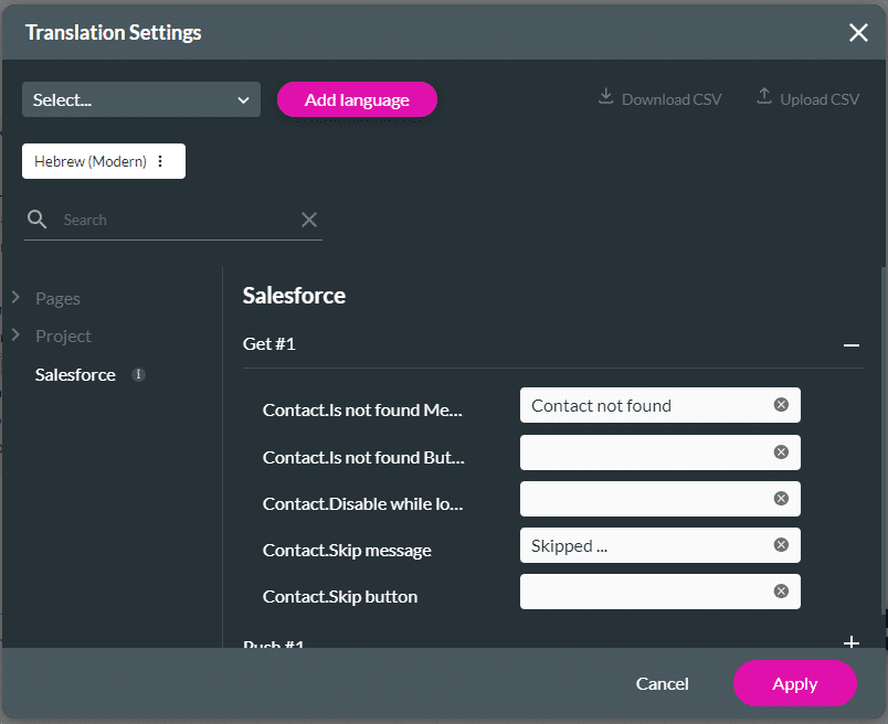 Salesforce Get example