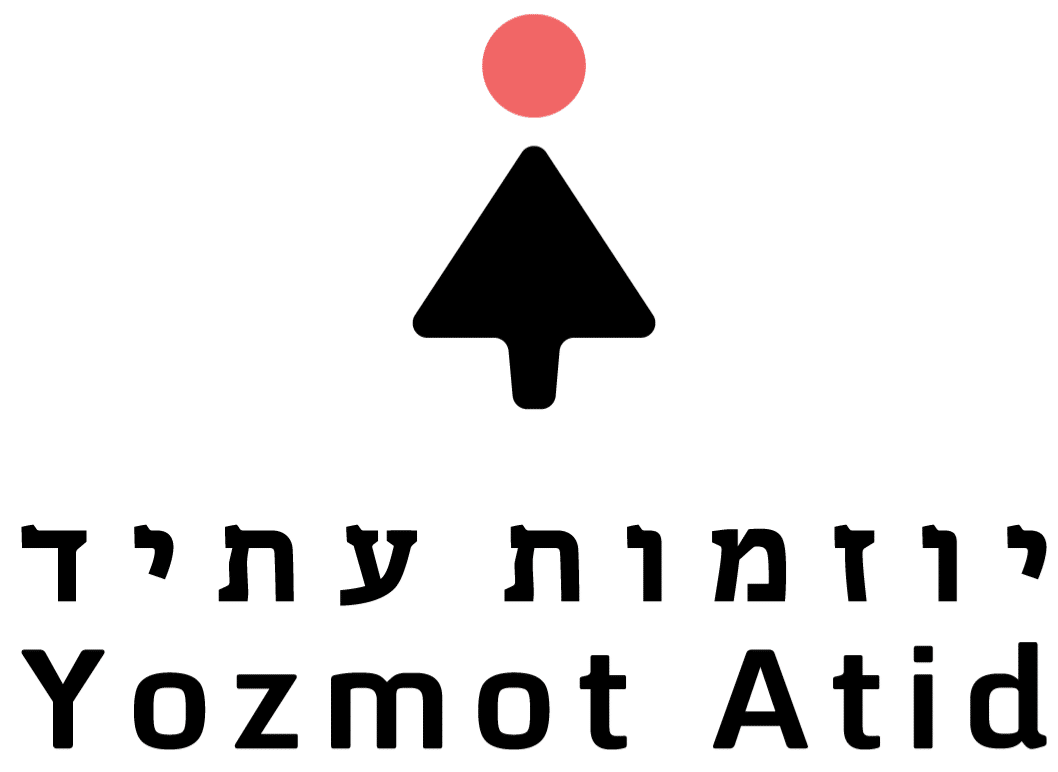 Yozmot Atid Logo